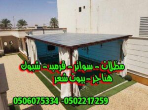 293571553289584