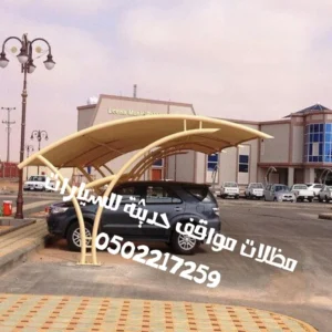 363741630334767