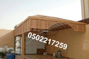 705161585250730