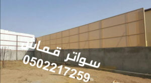 914421585667067