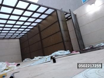 شركة مظلات مسابح لكسان