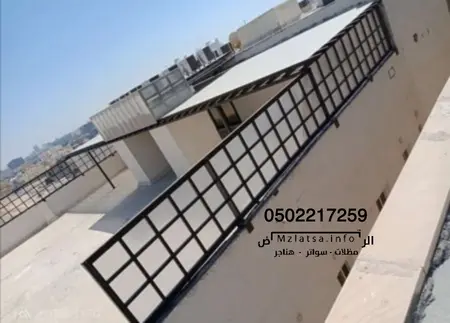 سواتر لكسان الرياض