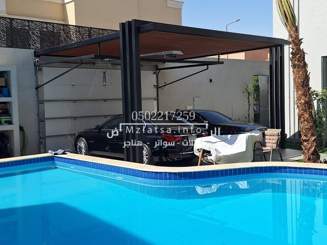 مظلات مسابح لكسان