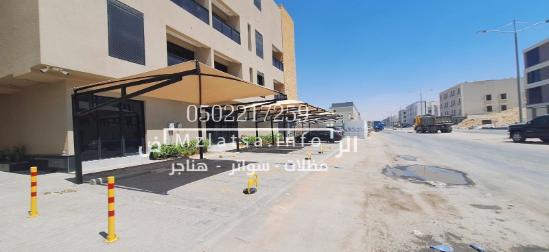 حداد مظلات قماش