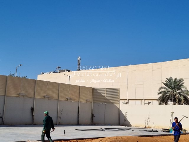 تركيب سواتر للمنازل