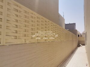 تركيب سواتر بالرياض