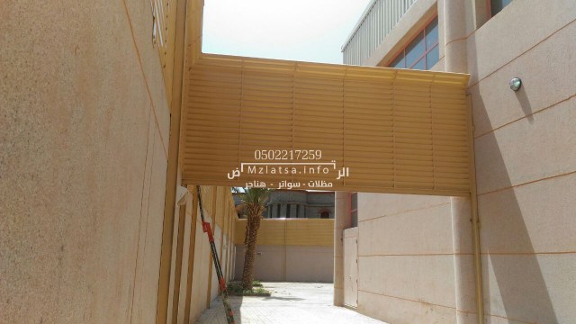 مقاول تركيب سواتر بالرياض
