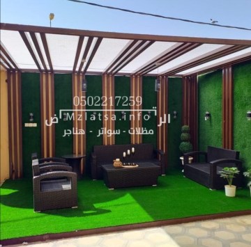 تركيب مظلات بيوت