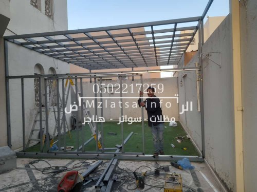 تركيب مظلات جلسات في الرياض