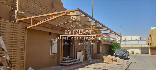 مظلات الخشب