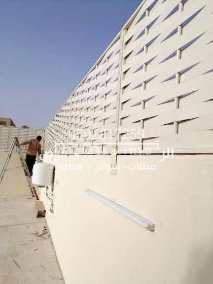 تركيب ساتر حديد للجدران