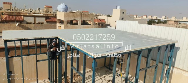 تركيب ملاحق ساندوتش بانل