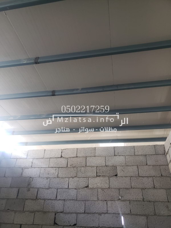 تركيب ملاحق ساندوتش بانل