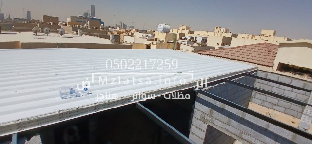 سعر متر الساندوتش بانل