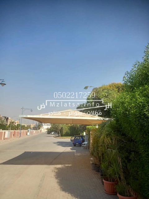 أسعار انواع مظلات السيارات