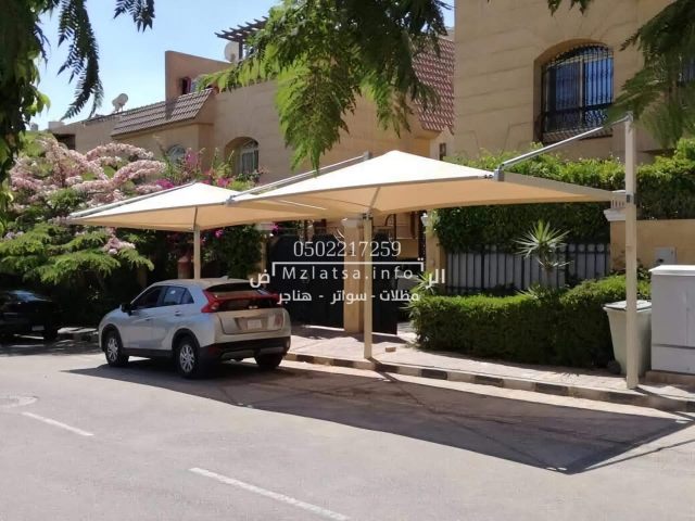 أسعار انواع مظلات السيارات