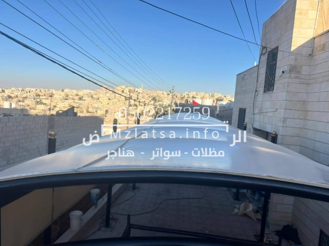 أسعار انواع مظلات السيارات