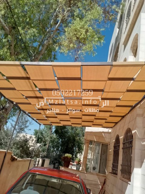 أسعار انواع مظلات السيارات