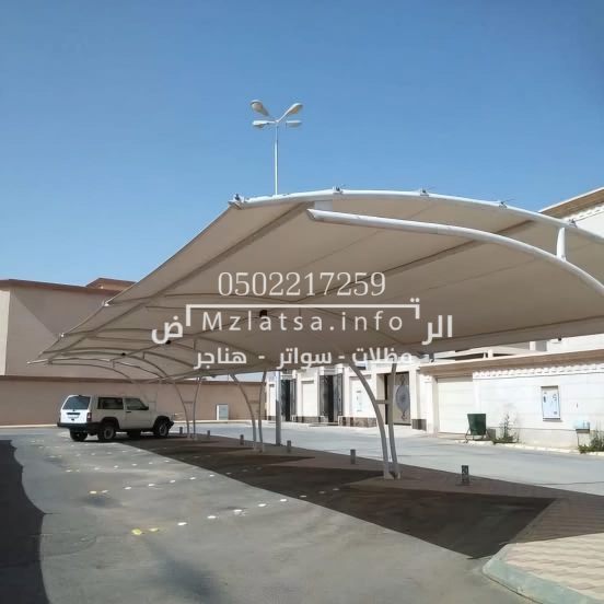 أسعار انواع مظلات السيارات