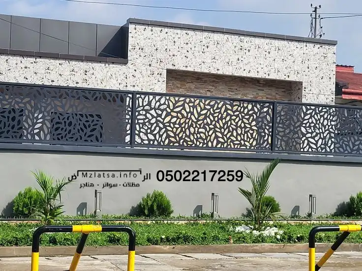 أنواع سواتر لكسان بالرياض