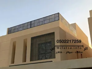 تركيب سواتر ليزر لكسان الرياض